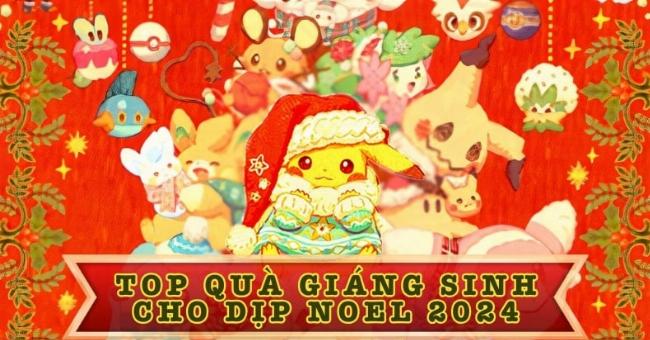 Một gói hàng AliExpress vừa được nhận, có thể là phụ kiện hoặc gear gaming, minh họa bước cuối cùng trong hướng dẫn mua hàng qua AliExpress.
