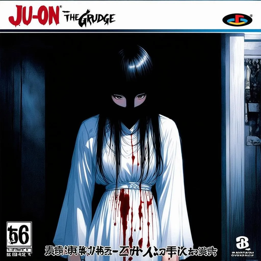 ju-on-the-grudge-video-game-cover