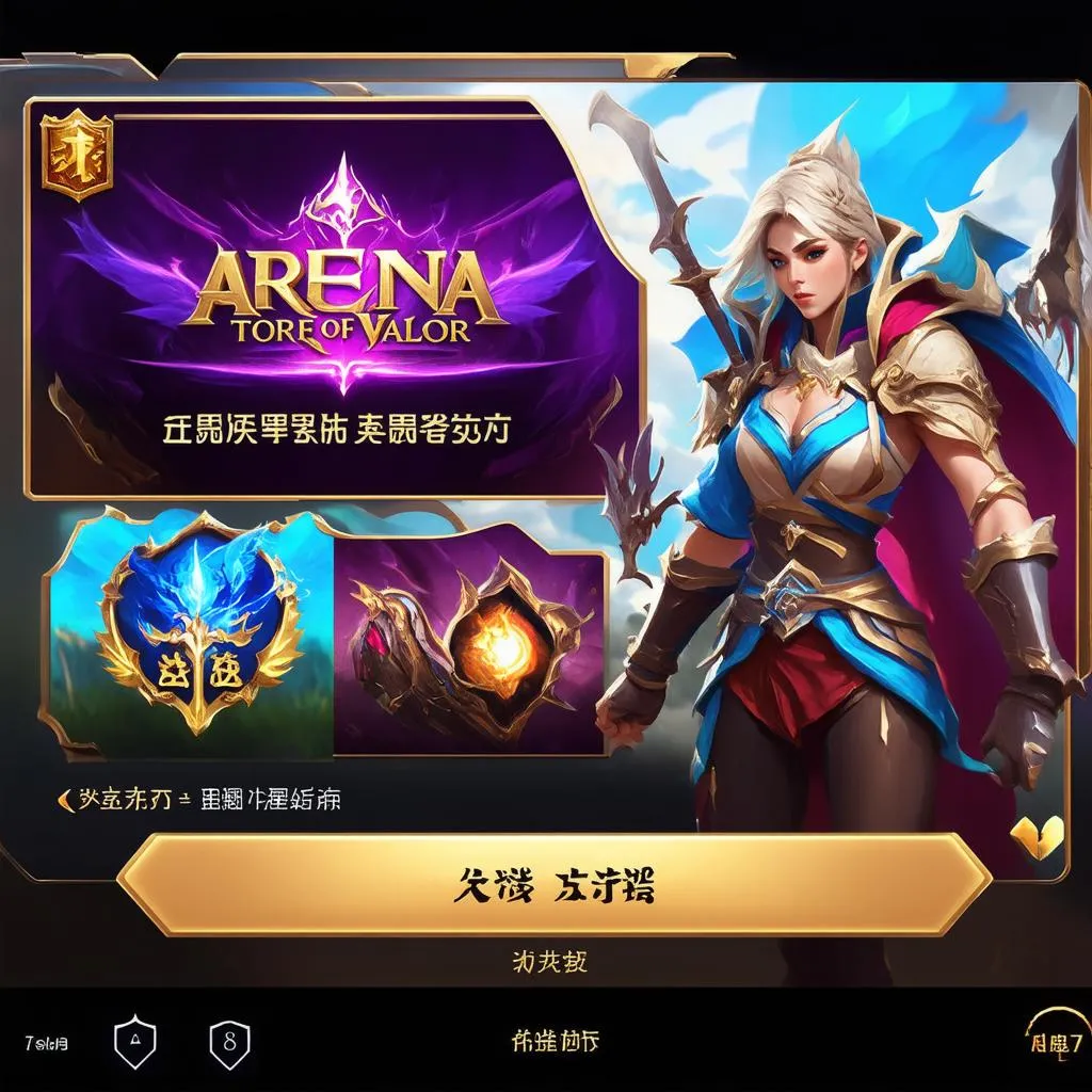 Giao diện chính game Liên Quân Trung Quốc