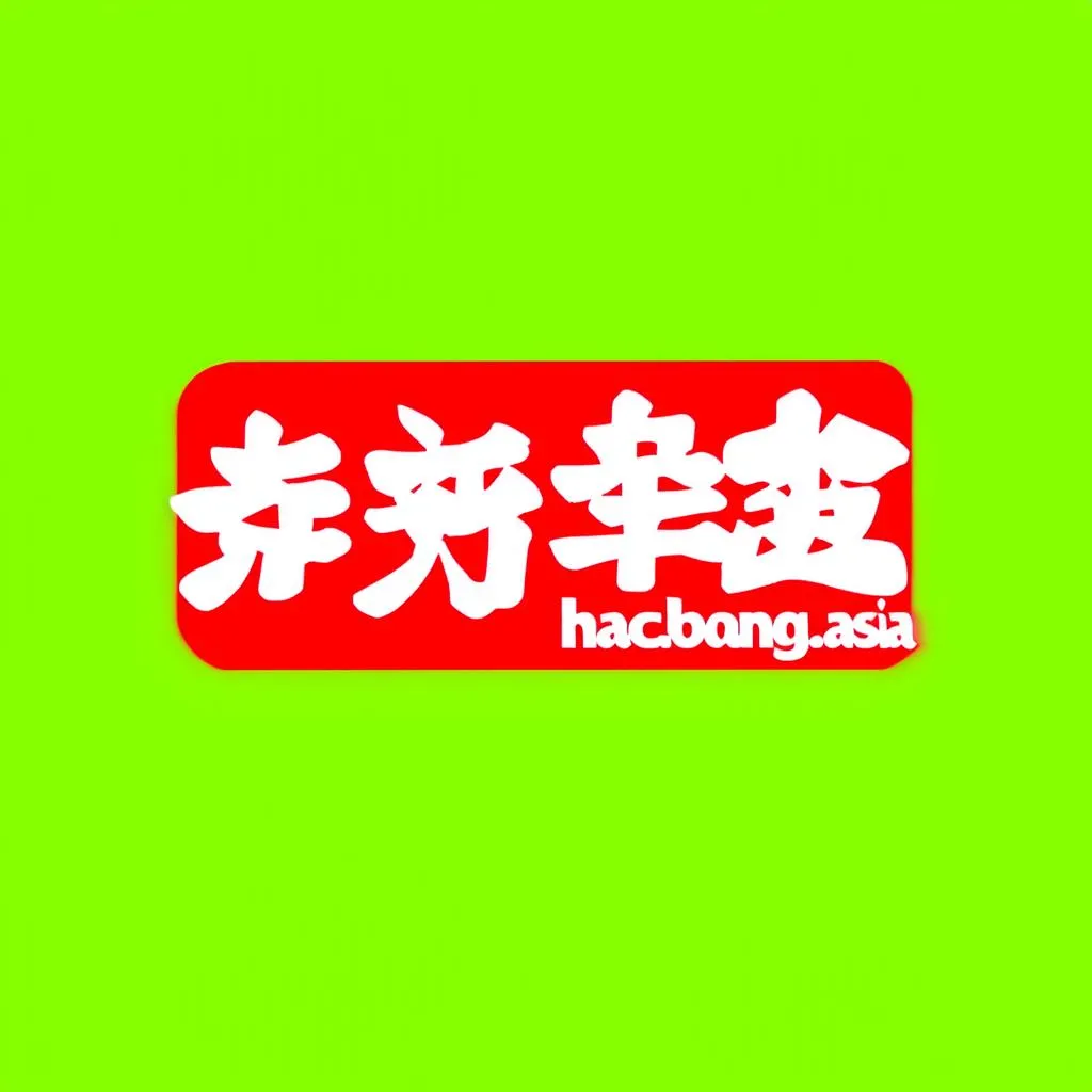 Logo của website haclongbang.asia