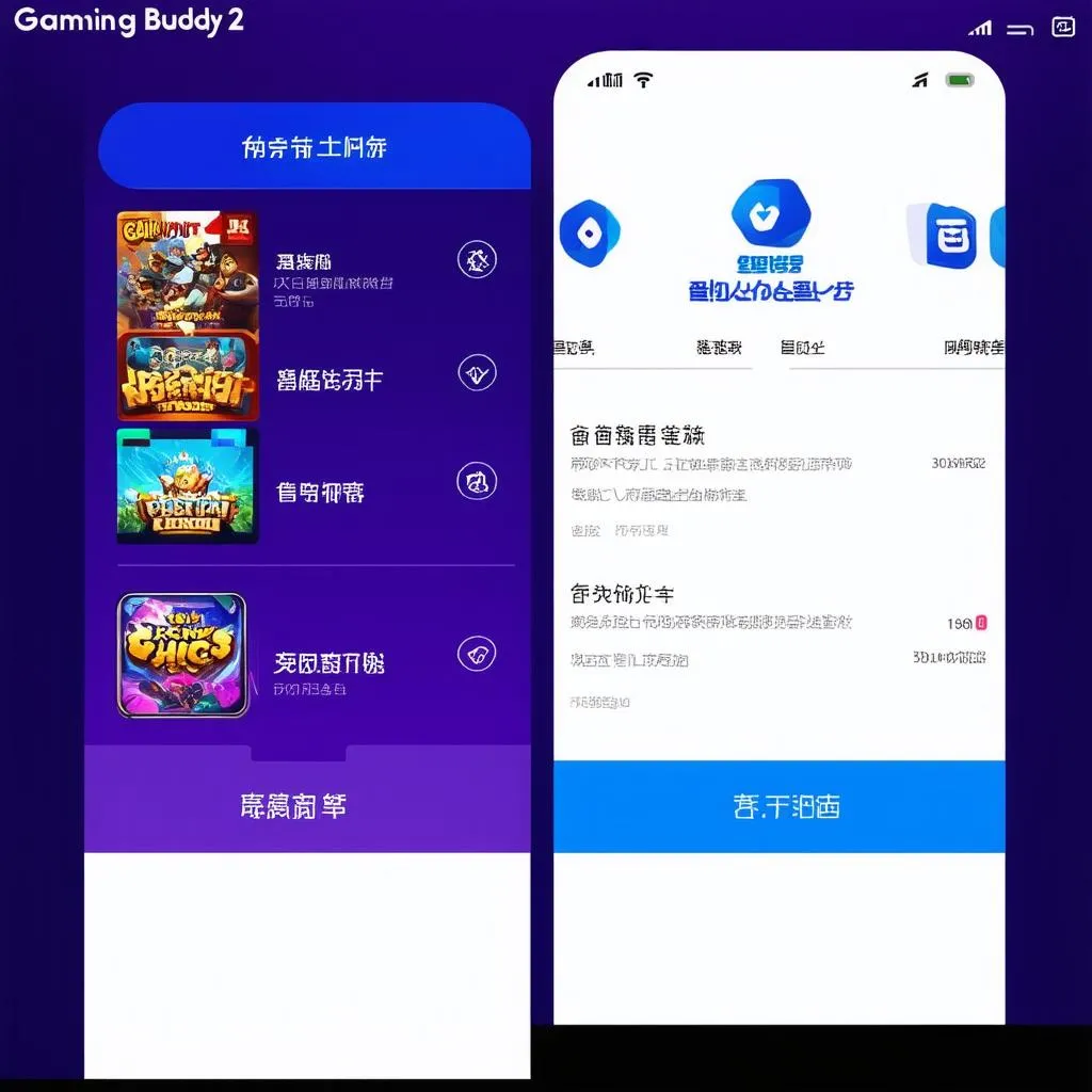 Giao diện Tencent Gaming Buddy 2