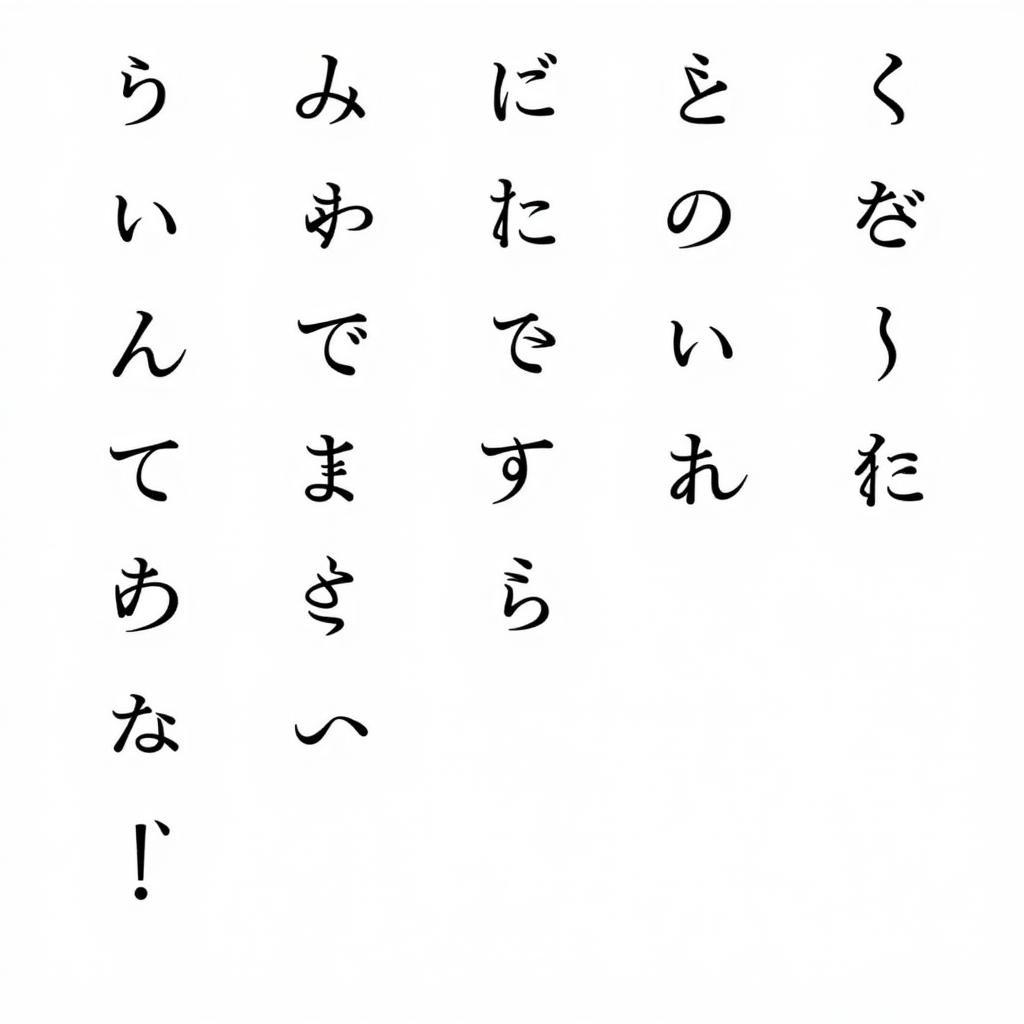 Bảng chữ cái Hiragana cơ bản