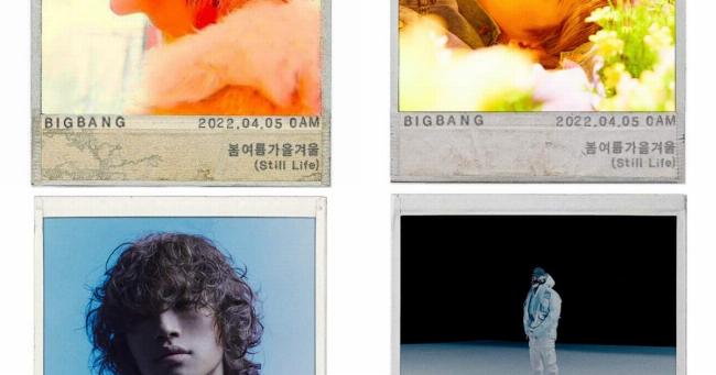Lies BIG BANG Download: Tải Nhạc Huyền Thoại Một Cách An Toàn & Hợp Pháp Từ Game Master