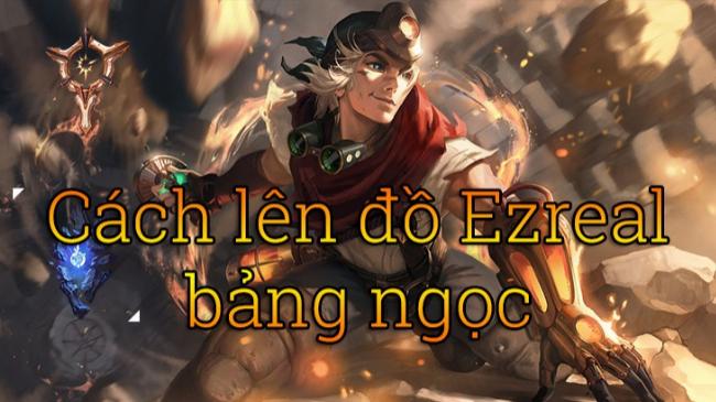 Bảng Ngọc Annie Mới Nhất S14: Càn Quét Đấu Trường Công Lý